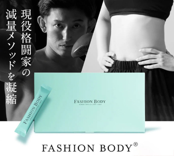 「きつい運動は苦手…」そんなあなたも大丈夫。