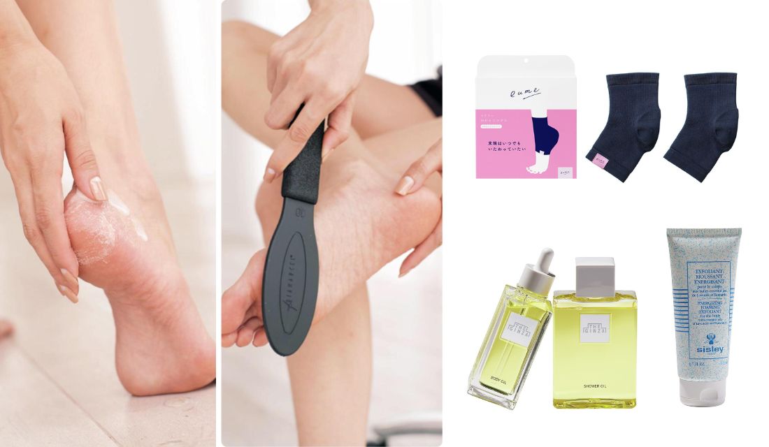 「足裏・かかと」のカサカサを治す方法は？原因とおすすめ保湿アイテム