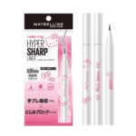 メイベリン×サンリオ「ハローキティ」“ピンクリボン”描いたマスカラやリップ