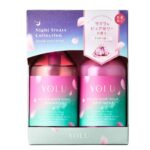 ヨル限定ヘアケア、夜空にきらめく”桜×ゼリー”イメージの香りをシャンプー＆ヘアオイルで