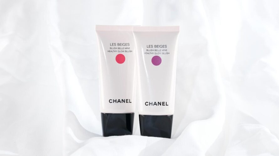 シャネル夏コスメ、ラフィアポーチ付きファンデや“海岸線の景色”着想アイパレ